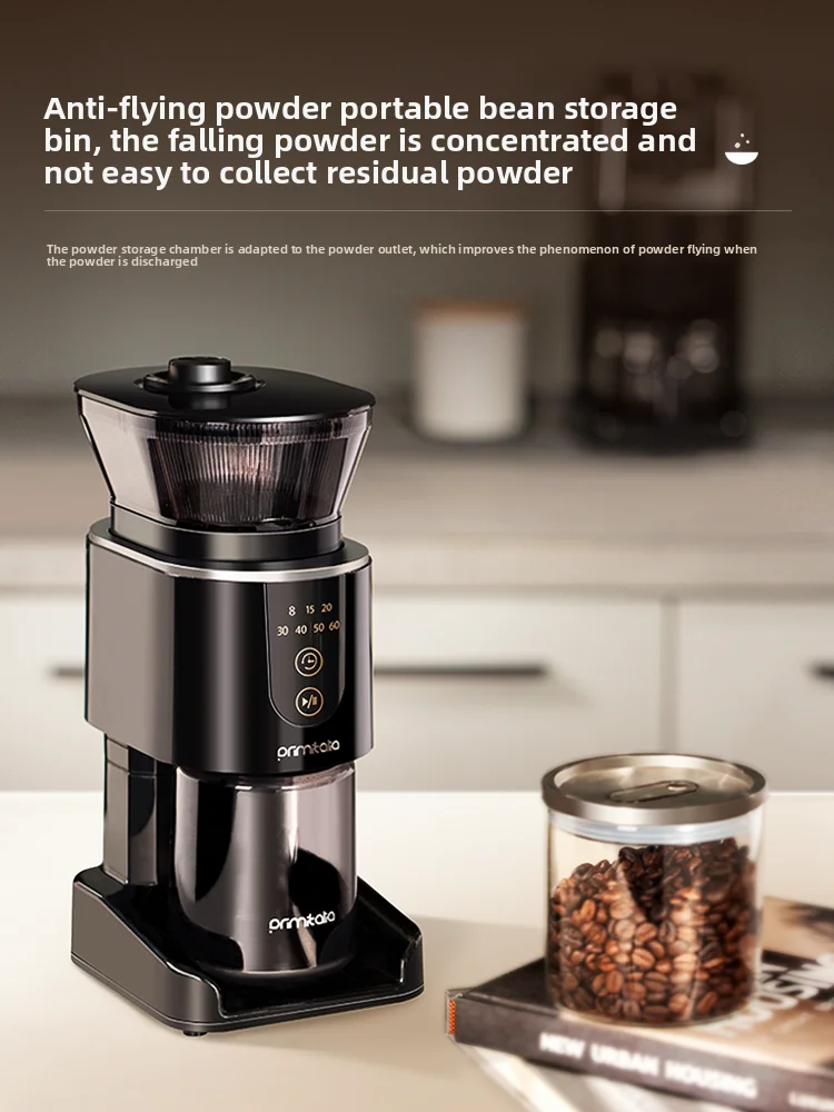 Electric quantitative coffee grinder, coffee bean grinding machine grinding powder