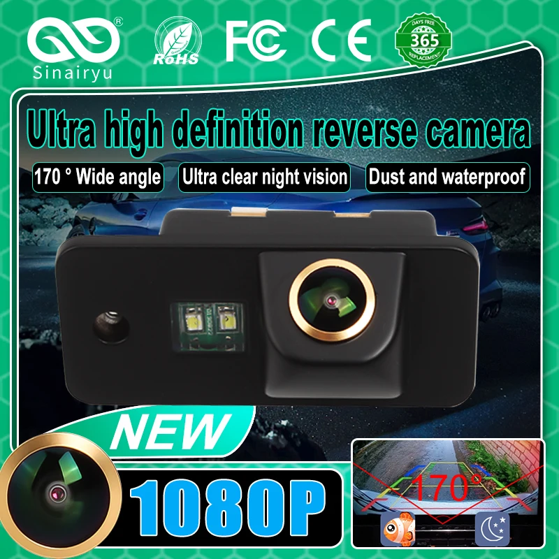 Sinairyu 170° HD 1080P Car Rear View Camera for AUDI A3 S3 A4 S4 A6 A6L S6 A8 S8 RS4 RS6 Q7 Night Vision Reverse Reversing 4 pin