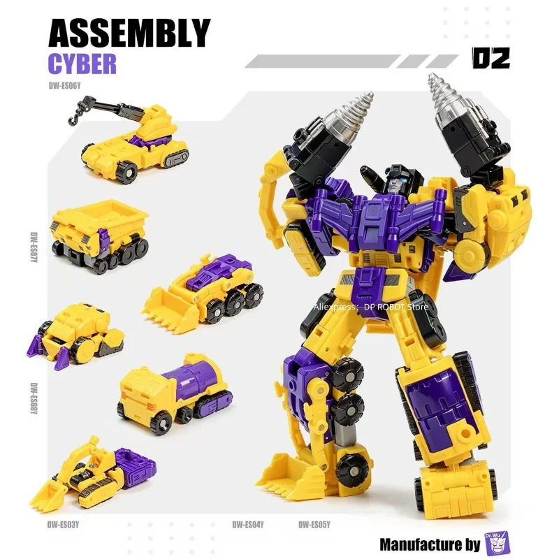 【IN STOCK ] Transformation Dr.Wu DW-ES06Y Yellow Devastator One Set Mini Action Figure with Box