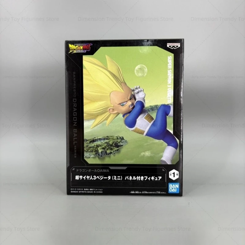 BANDAI ในสต็อก Banpresto DAIMA Anime Dragon Ball SUPER SAIYAN3 Vegeta Piccolo Action Figures ของเล่นของขวัญ DT