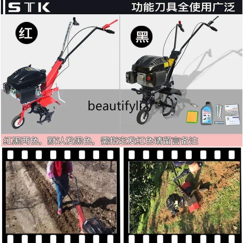 AY Бензиновая скарификатор для фруктового сада, выравниватель для прополки и обработки почвы, четырехтактный микрокультиватор