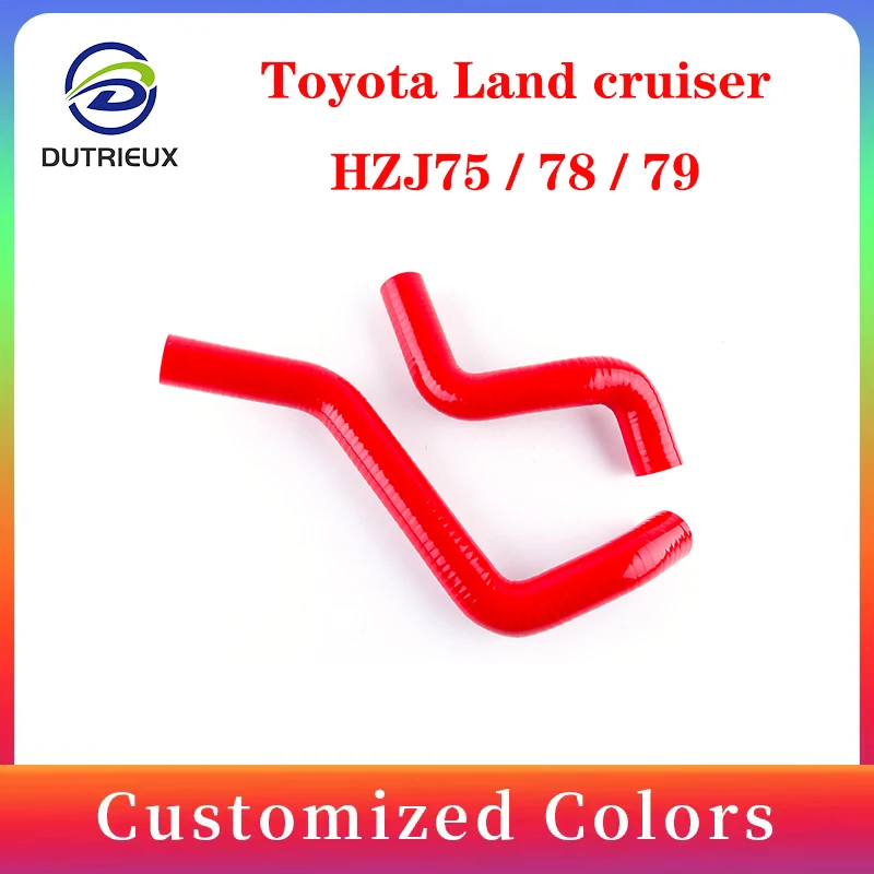 For Toyota Landcruiser HZJ75/78/79 Radiator Turbo Induction Silicone Hose