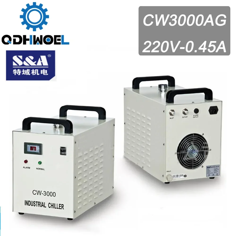 QDHWOEL Teyu S & A 110 فولت CW3000DG Co2 مبرد صناعة الليزر للنقش بالليزر آلة قطع تبريد المياه #1