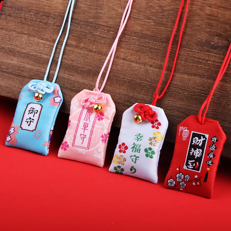 Japanese Omamori Red Sutekina Wish Charm for for Love Success Wealth Safety and Health Lucky Amulet Christmas New Year Gifts