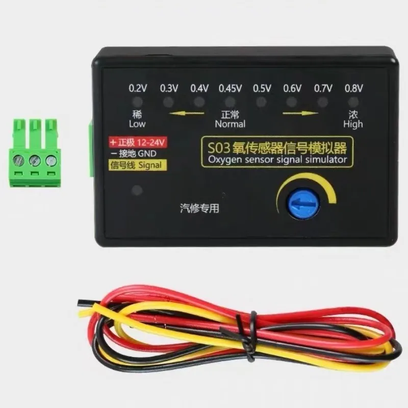 

Mini Type Automobile Oxygen Sensor Signal Simulator,Simulate four-wire Oxygen Sensor Signal