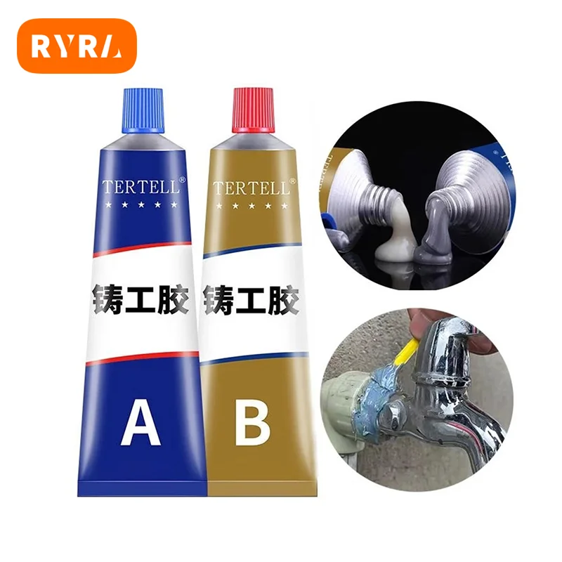 Strong Metal Repair Glue High Strength Cold Welding Glue Plastic Repair Casting Adhesive Heat Resistance AB Glue Sealant  Agent