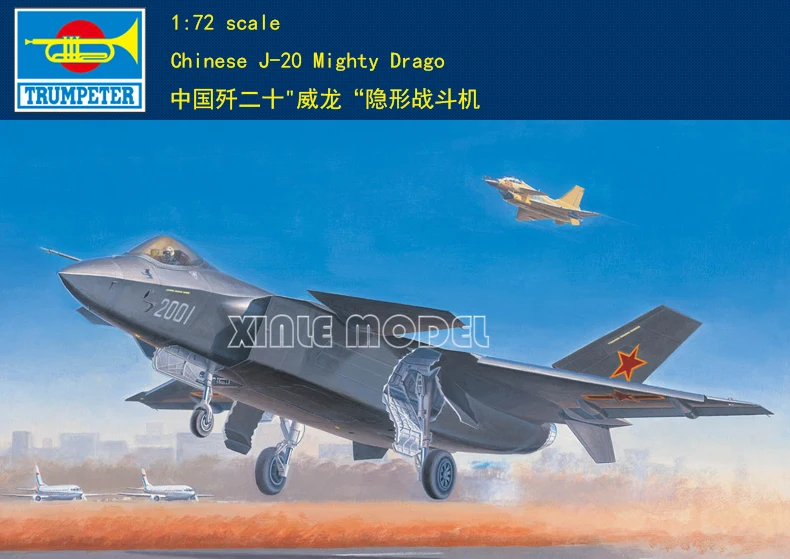 

Trumpeter Plastic Assembled Aircraft Model Kit 01663 Chinese J-20 Mighty Dragon 1/72