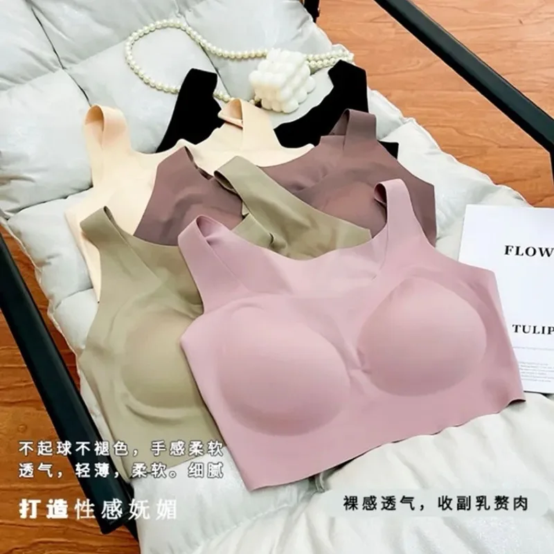 

Cloud beauty back non-scar lingerie women small bosom gathered no steel ring vice breast women bra thin