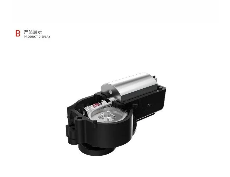 Vehicle telescopic audio lifting actuator, the mechanism is silent and anti-abnormal sound, Miniature DC