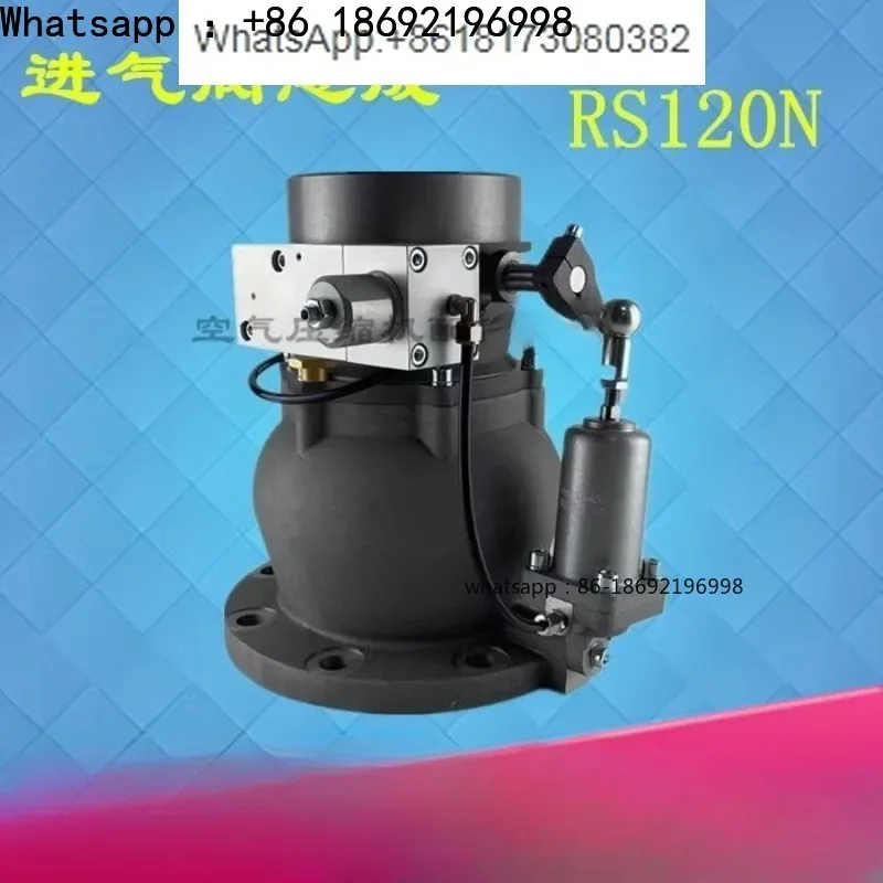 Air Compressor Inlet Valve RS-120N Mountain Relief Valve RS-160N Screw Pump Assembly Module
