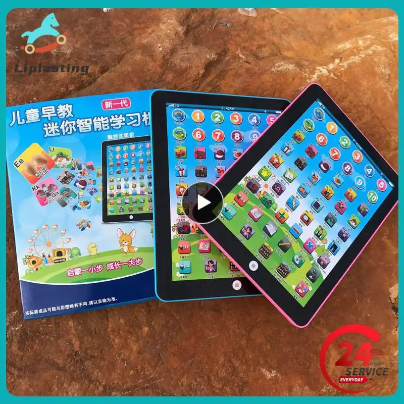 English Learning Machine Plastic Parent-child Game Bilingual Point Reading Voice Recognition Interest Training Learn Toy