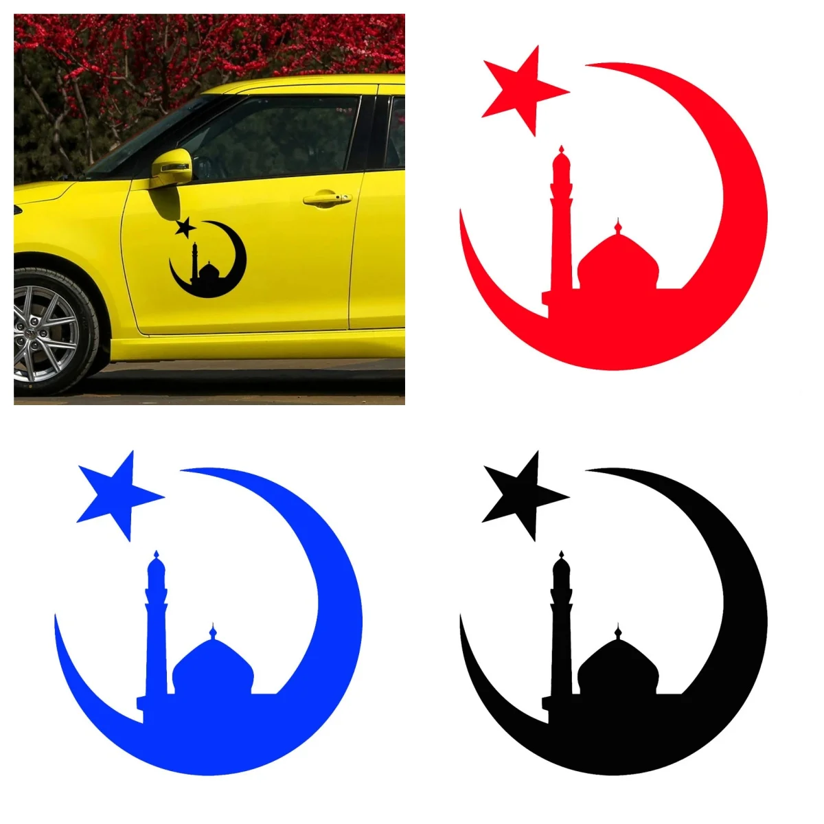 

Car, Motorcycle, Laptop Sticker - Islamic Mosque Muslim Decal
