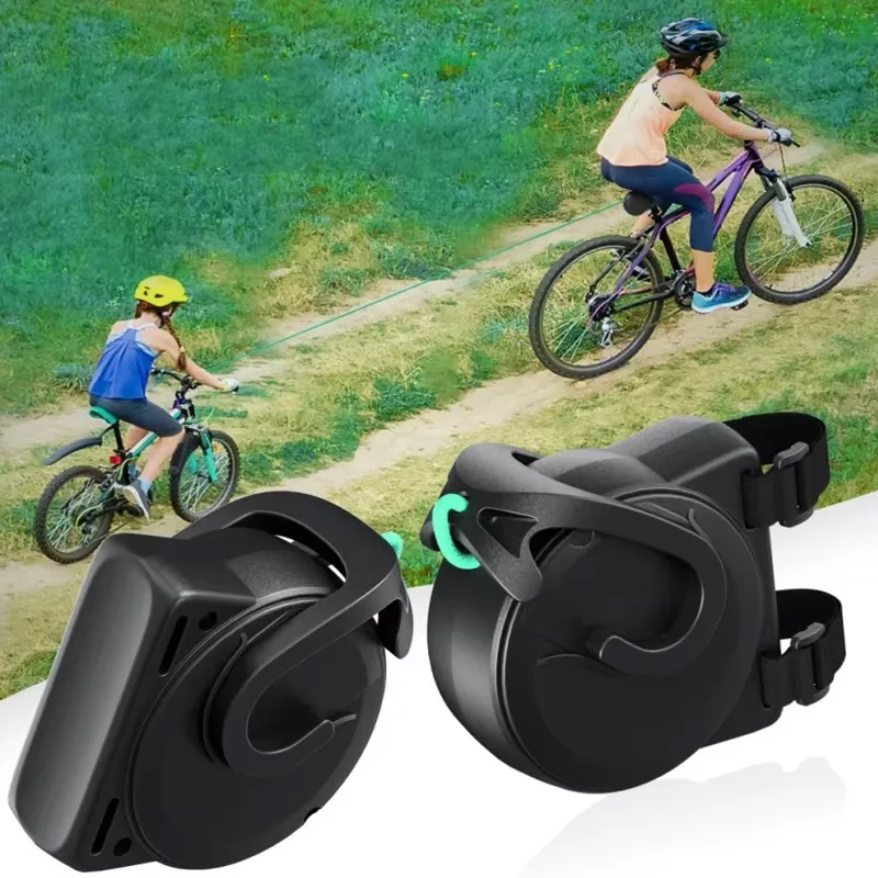 Flexible Retractable Bicycle Tow Rope Bicycle Tractor Mountain Bike Parent-Child Pull Rope Convenient Trailer Rope Outdoor Tools