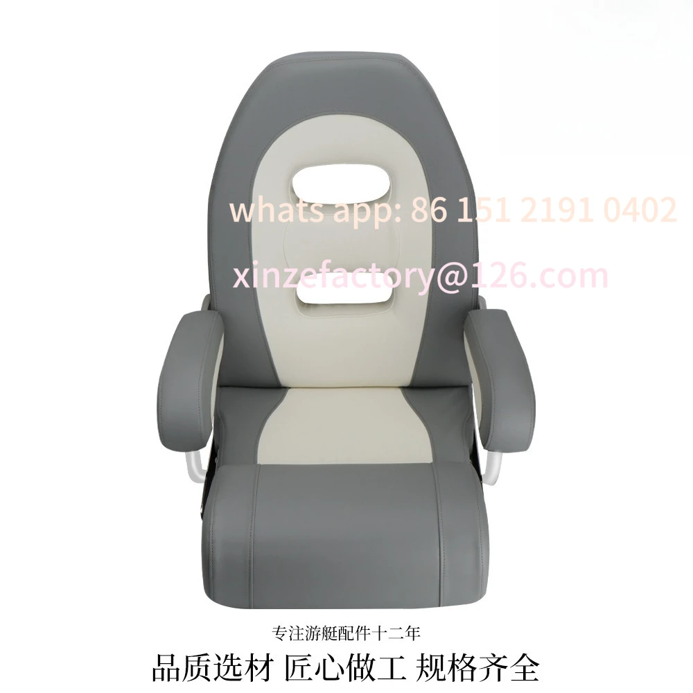 

Customizable Marine Driver's Seat, Yacht Speedboat Outdoor Luxury Waterproof Sunscreen Ship Parts Wholesale
