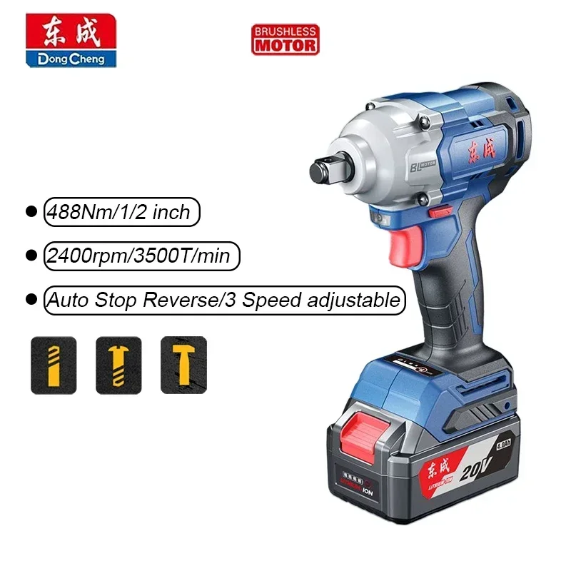 Dongcheng DCPB488 Cordless Impact Wrench Brushless Auto Stop Reverse 3 Speed Adjustable 20v Torque 488Nm 2400rpm 3500T/min