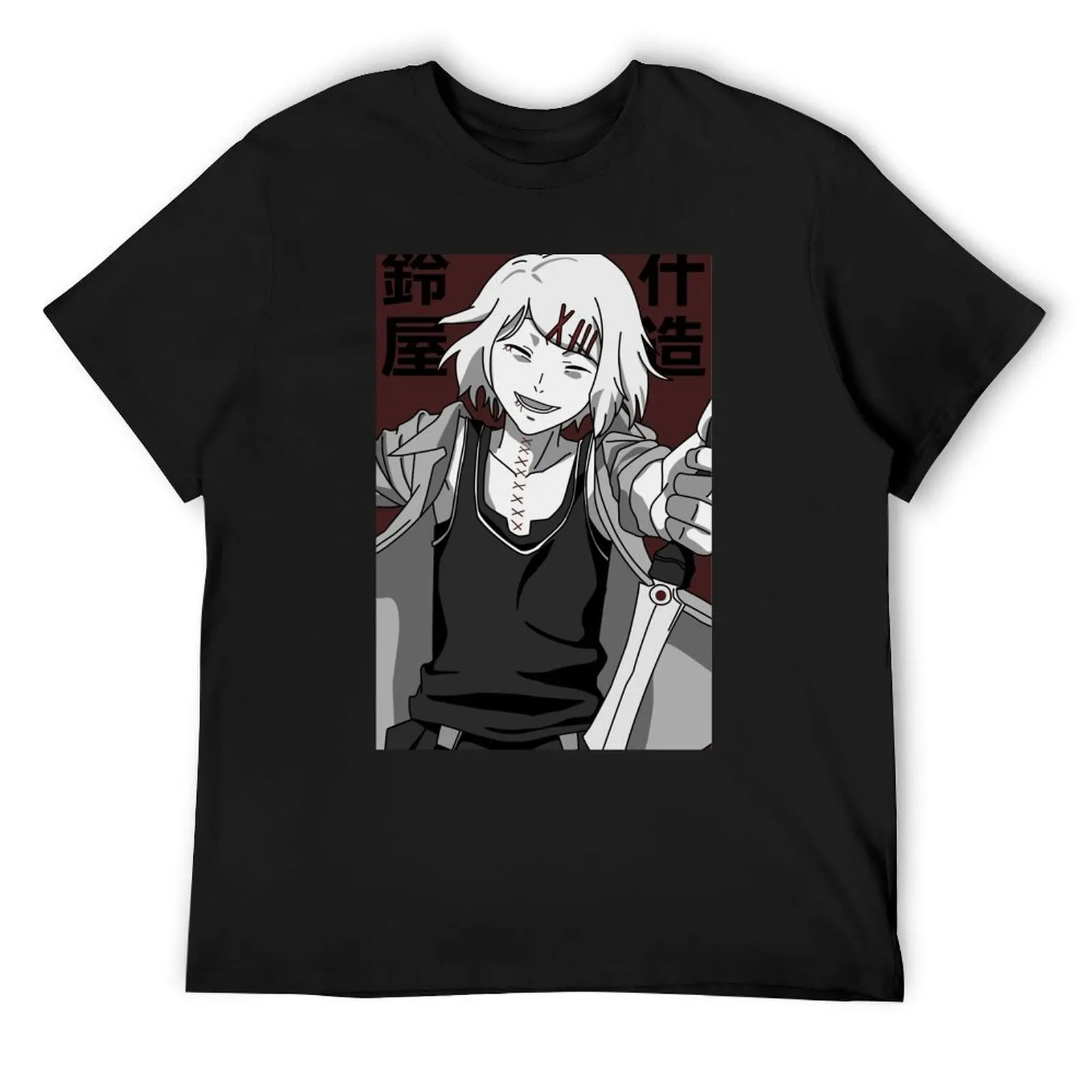 

Juuzou Suzuya T-Shirt cotton man t-shirts blanks heavyweights heavy weight t shirts for men