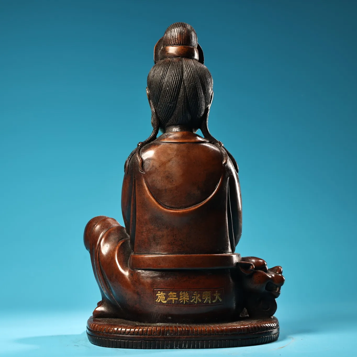 Old Purple Bronze Outline in gold Gilded High relief Guanyin Bodhisattva Lotus  Throne Sitting Buddha Worship Hall Town house