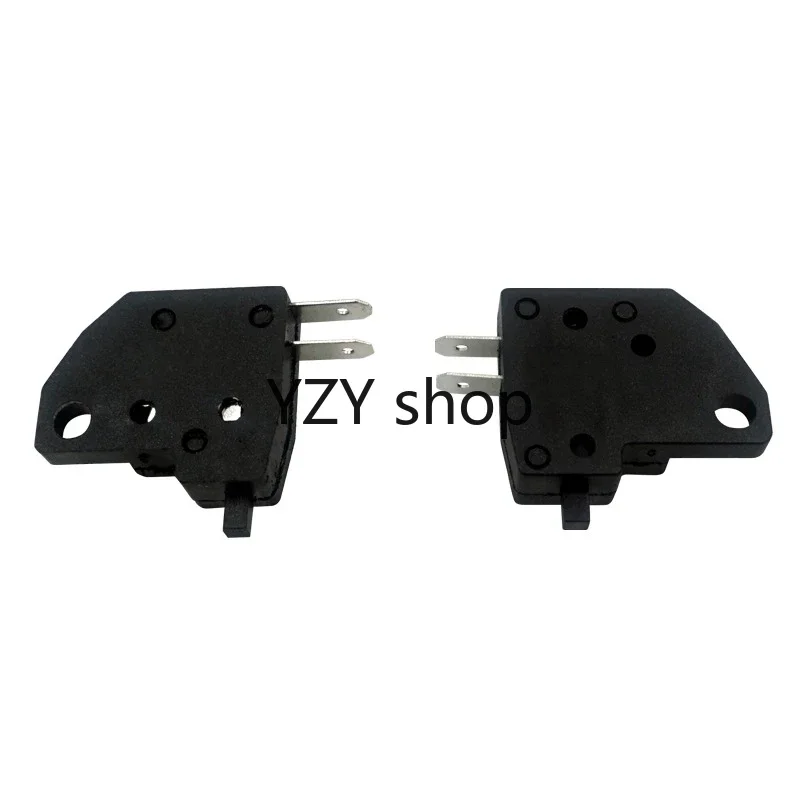 Motorcycle Electric Vehicle ATV Accessories Left and Right Disc Brake Switch Upper Pump Brake Switch Accessories General