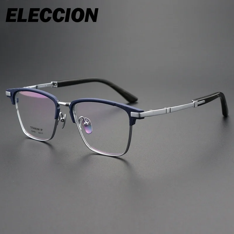ELECCION Fashion Ultra Light Glasses 52 mm Gafas Pure Titanium OX Horn Tips Frame for Recipe Customize Lenses Reading Glasses