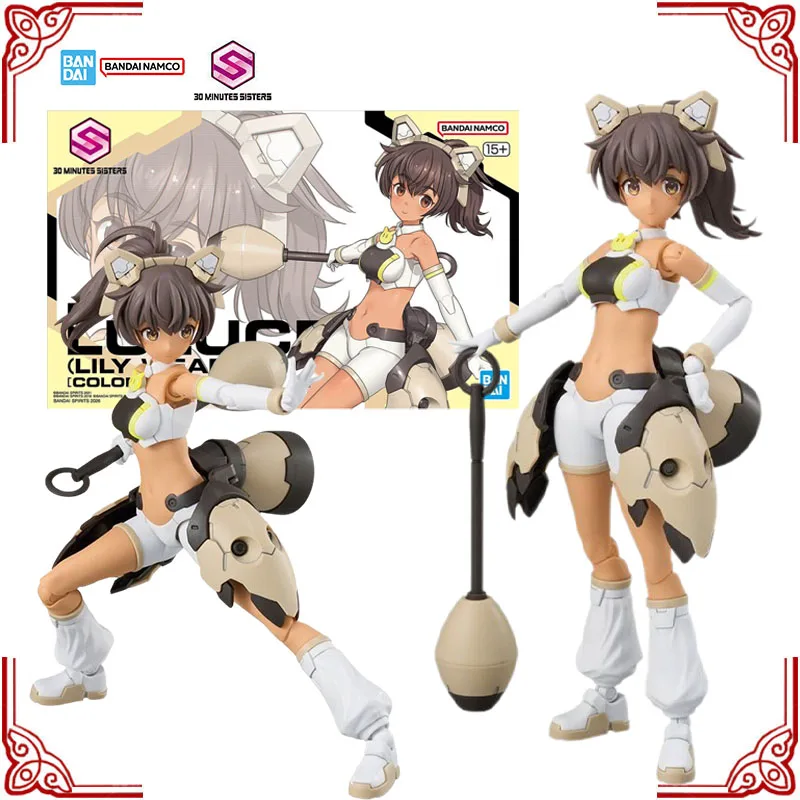 

В наличии Оригинальный сборный набор Bandai 30 Minutes Sisters Model Kit 30MS Luluce Lily Wear Color C, коллекционная аниме-фигурка для сборки