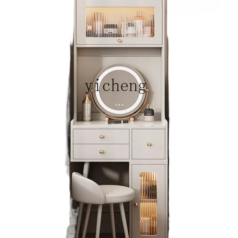 

XL Dresser Storage Cabinet Integrated Small Apartment Bedroom Makeup Multifunctional Computer Desk