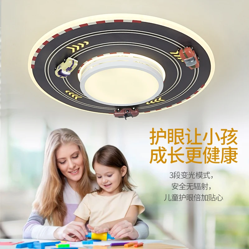 

Children's Room Lights, Track Lights, Ceiling Lights, Modern Minimalist, Creative, Cartoon Runway, Race, Boys, Bedroom Room Ligh