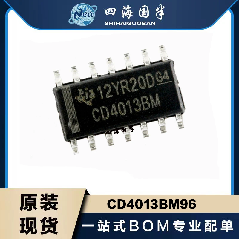 20PCS CD4060BM96 16 CD4013BM96 SOP14/16 CMOS 14-Stage Ripple-Carry Binary Counter/Divider and Oscillator CMOS Dual D-Type Flip F