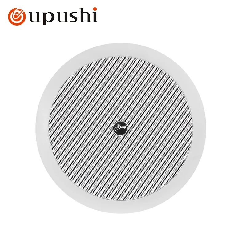 Oupushi 6-inch embedded coaxial ceiling speaker high-quality stereo background music system audience       