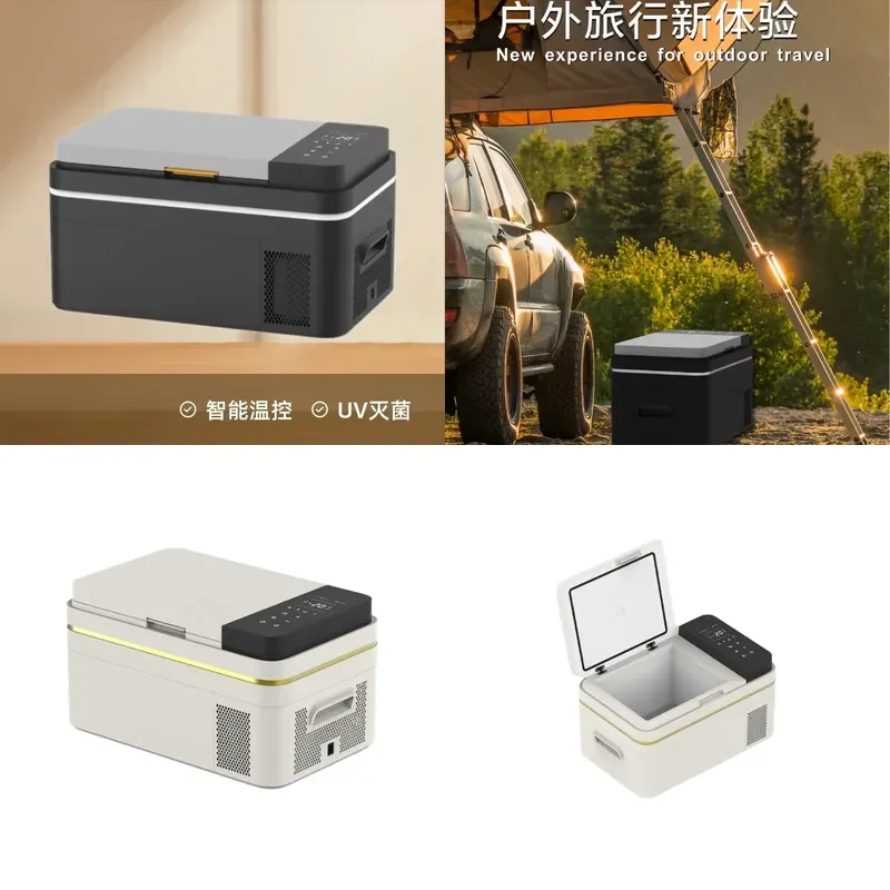20-30L Compressor Refrigerated Freezer Car Home Dual-purpose Small Refrigerator 12V24V Universal 45dB