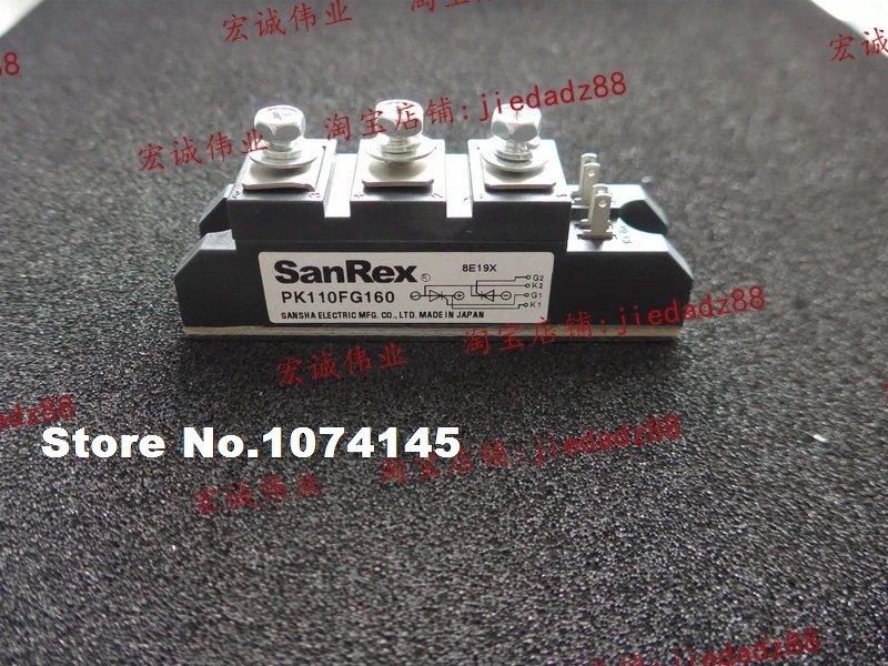 Module d'alimentation IGBT, PK110FG160