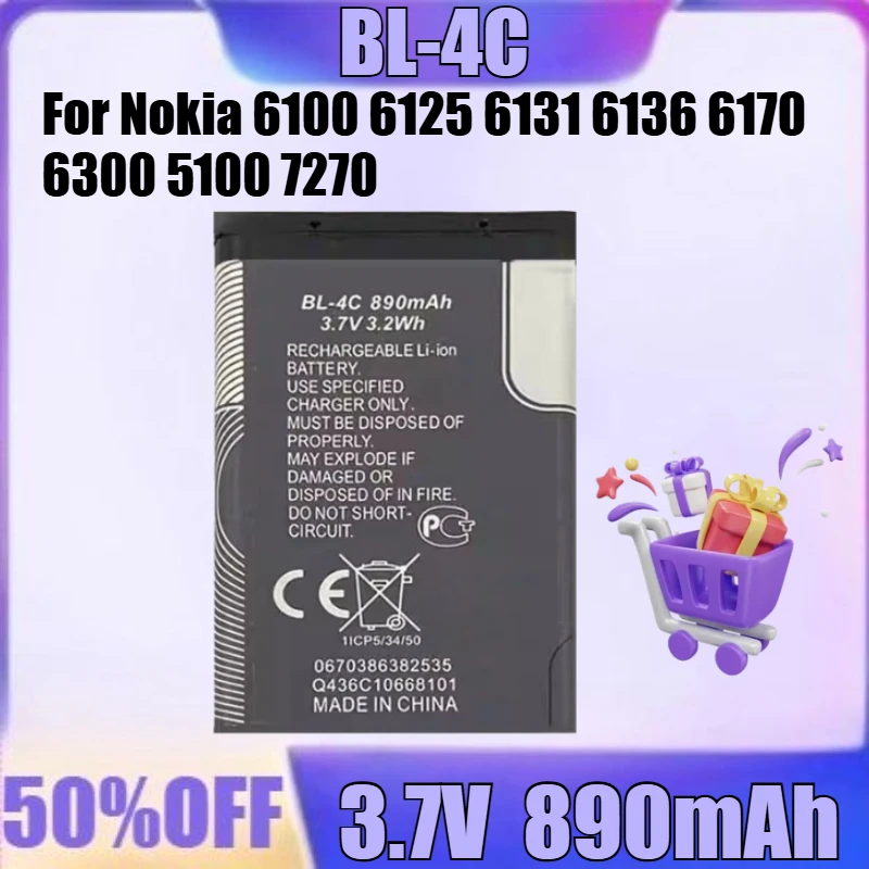 

New BL-4C Lithium Battery for Nokia 6100 6125 6131 6136 6170 6300 5100 7270 2220S 2650 3500 X2 C2-05 BL-4C Phone Batteries