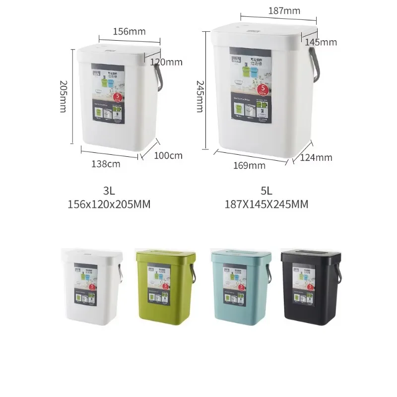 DS1059 خزانة المطبخ المعلقة سلة المهملات سلة المهملات البلاستيكية المعلقة