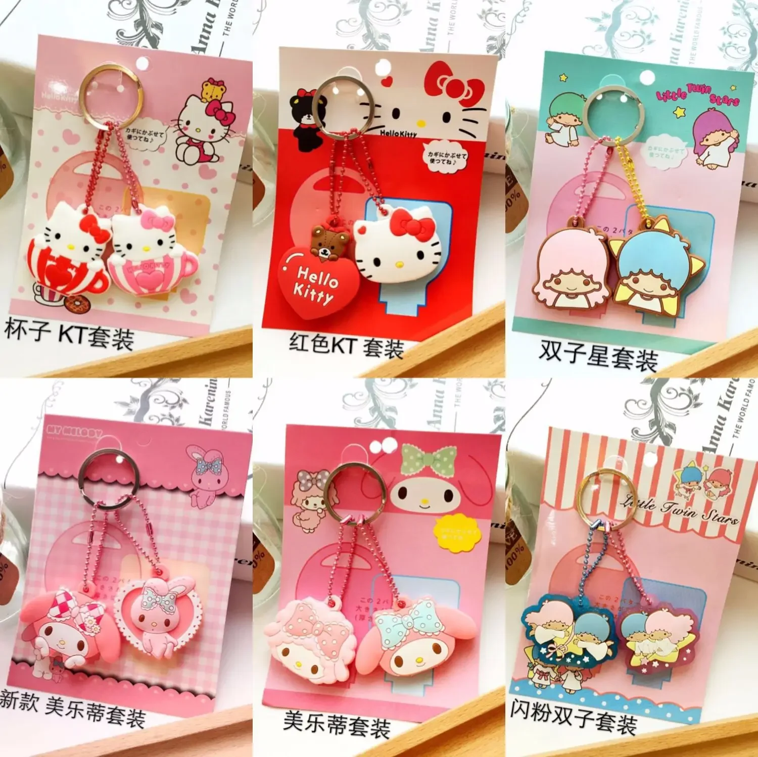 2Pcs/Set New Sanrio Kawaii HelloKitty Silicone Key Dustproof Protective Cover Cartoon My Melody Keychain Portable Anti-lost Gift