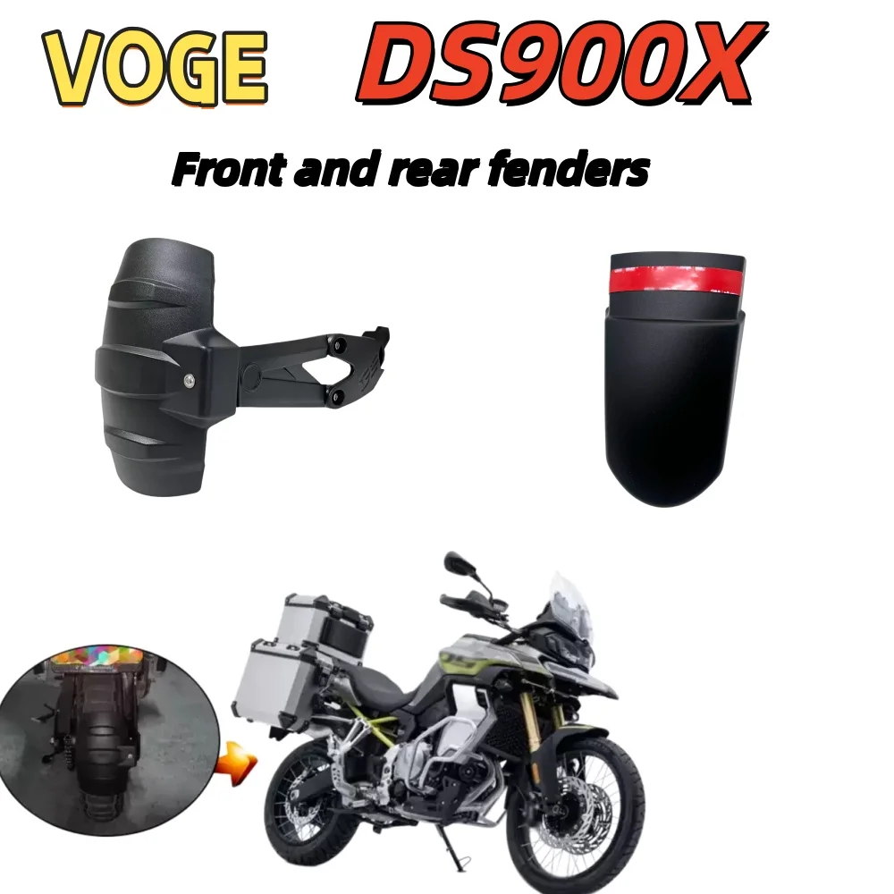 Extended mudguards for VOGE DS900X and 900DS, suitable for retrofitting front and rear mudguards and water-retaining mats.