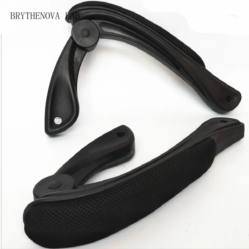 Linkage armrest for Office Computer Swivel Lifting Chair Adjustable Handle Chair Bracket Office Furniture Accessories