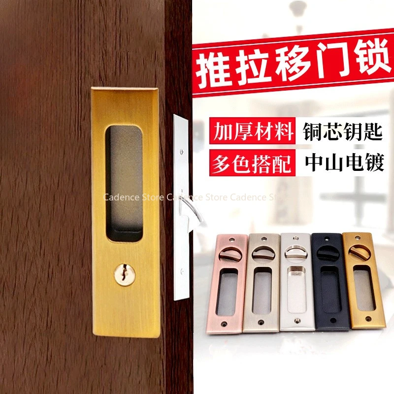 Sliding Door Lock Sliding Door Lock Black Indoor Balcony Kitchen Handle Bathroom With Key Mobile Sliding Door Hook Lock