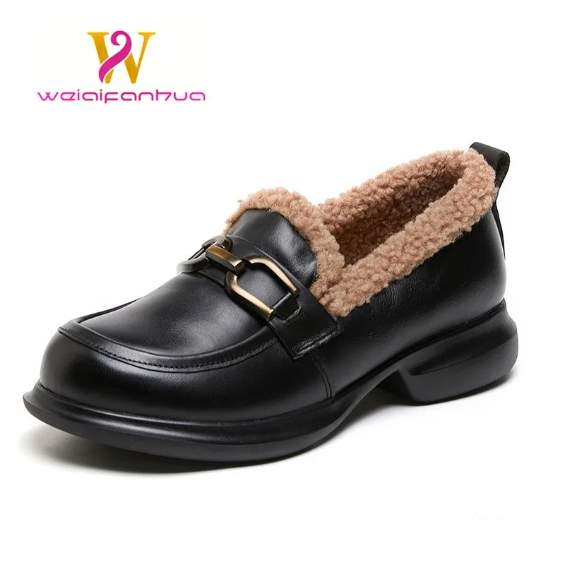 Loafers Women's Fall/Winter 2023 Warm Fleece First Layer Cowhide Women's Shoes Lamb Wool Low-Top Fashion Small Leather Shoes