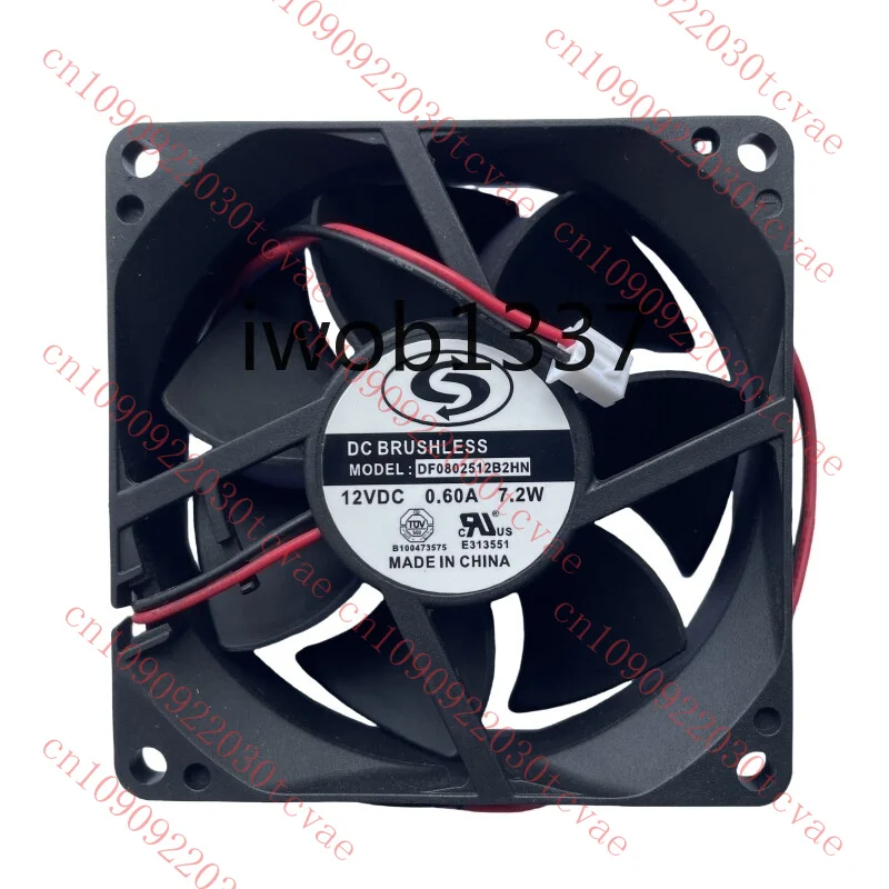 

Новый 2-контактный охлаждающий вентилятор DF0802512B2HN DC12V 0,60A 7,2W
