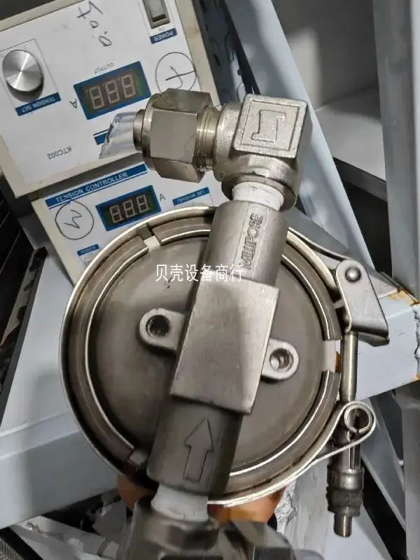 Filtration haute pression, filtration