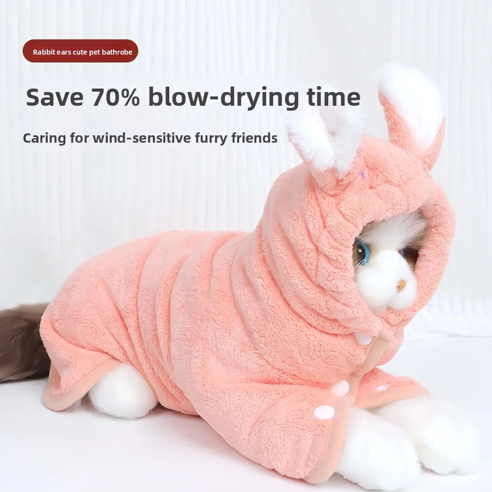 Pet Dog Bath Absorbent Towel Quick-drying Hooded Bathrobe Pet Bath Towel Can Be Dressed Puppies Dog Supplies