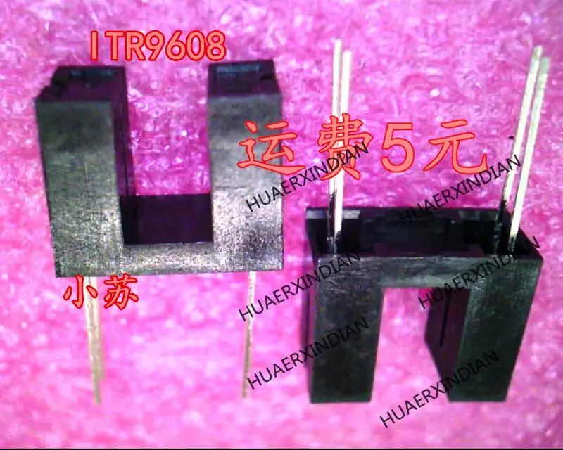 Novo original novo original itr9608 9608 dip-4 em estoque