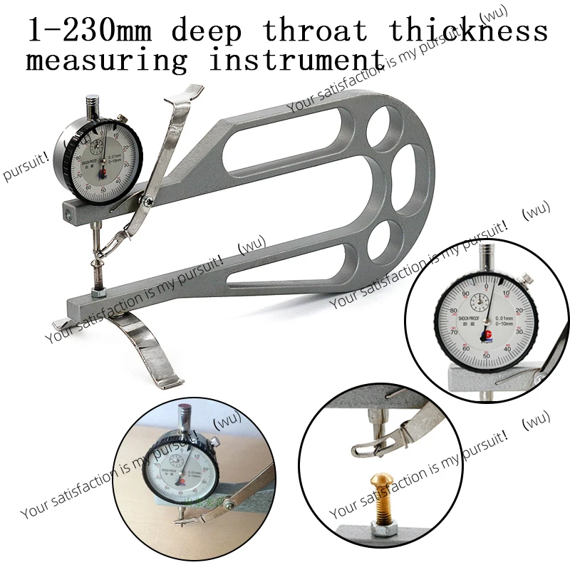 Guitar Tool Percent… - image