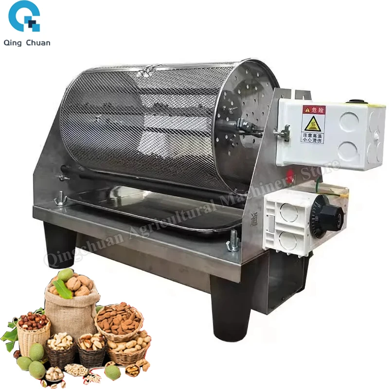 Electric Coffee Roasting Machine Coffee Bean Grains Nut-Roaster Baking Machine 1500-2500g Coffee Baker
