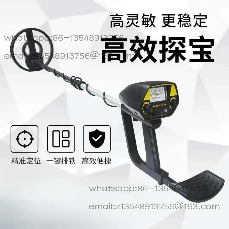 

Treasure Hunting Archaeology High Precision Underground Treasure Finder Metal Finder Visual Handheld