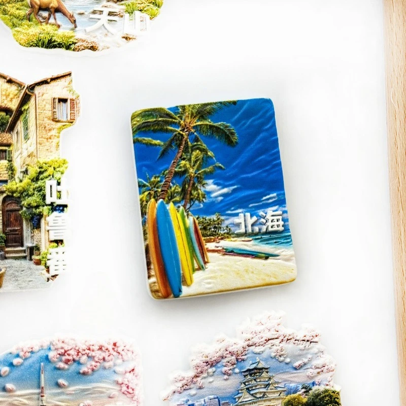 Beihai Silver Beach Fridge Magnet - 3D Guangxi Souvenir Tropical Seashell Decor Unique China Coastal Gift with Strong Magnet