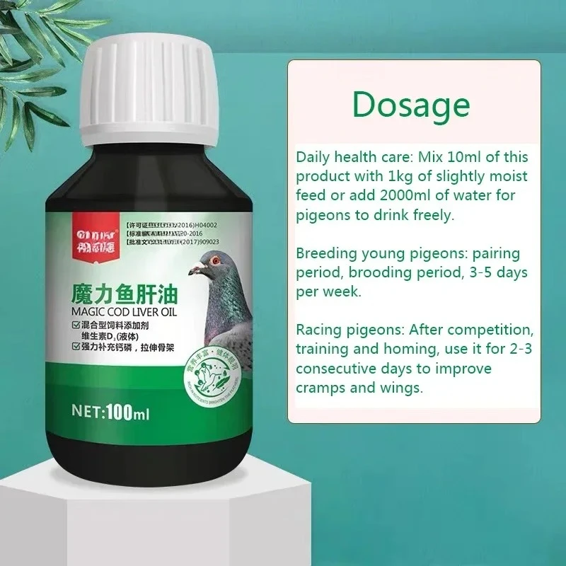 Complément alimentaire à l'huile de foie de morue Pigeon 100 ml, avec vitamines A et D3 pour le sout
