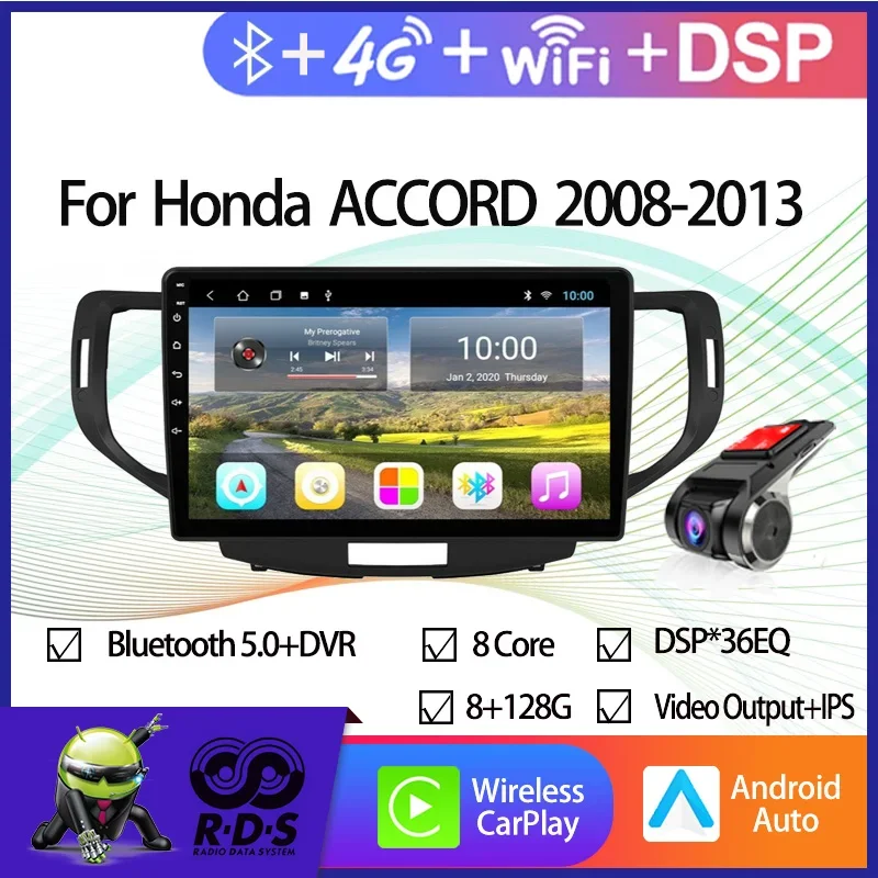 Android 11 Car GPS Navigation For Honda ACCORD 2008-2013 Auto Radio Stereo Multimedia PlayerWith Wifi 4G DSP Mirror Link