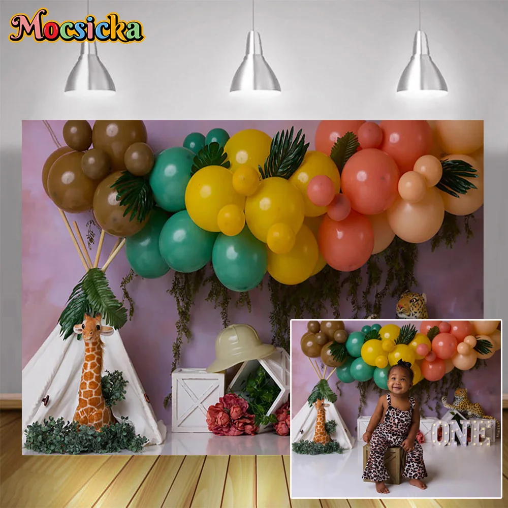 

Jungle Kids Birthday Cake Smash Backdrop Wild Animals Balloons Flowers Photography Safari Baby Portrait Background Photo Studio