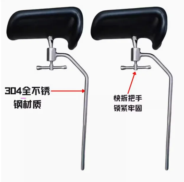 Support thick calf elevator operating table accessories external, hospital operating table leg bracket leg support