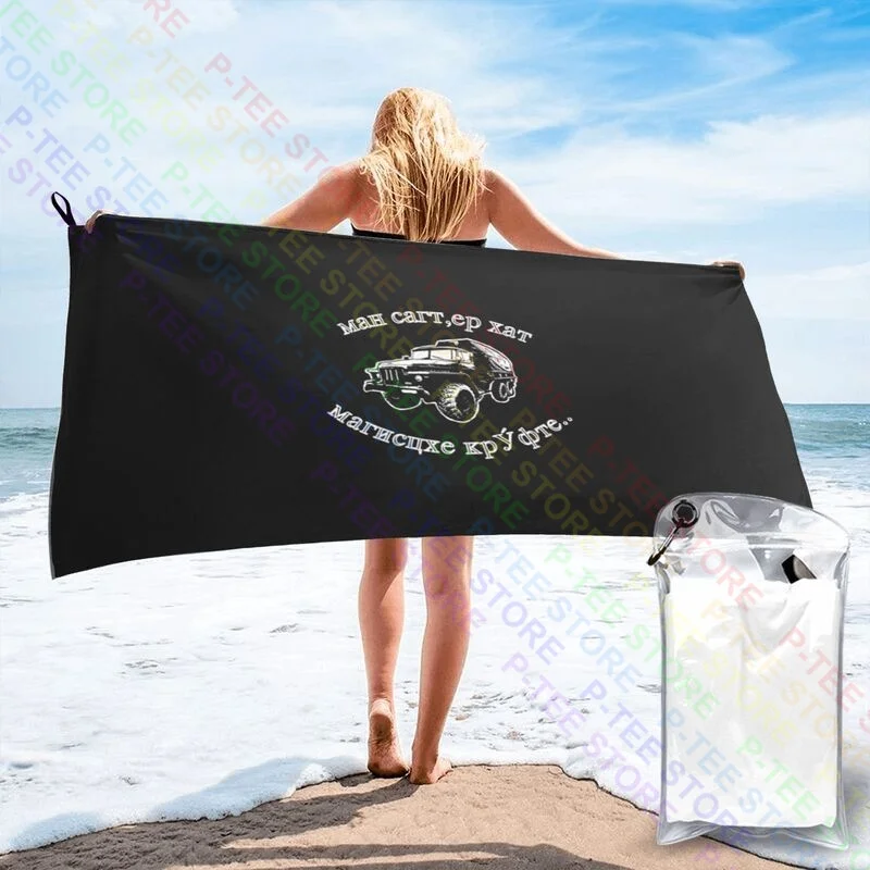 Ural Trucker Ostalgie!!! Quick dry Towel Fashion Absorbent Personalized